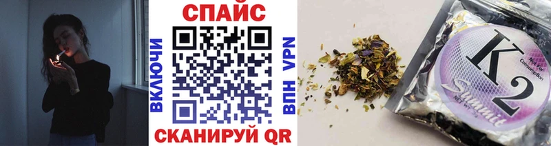 БУТИРАТ оксана Новороссийск