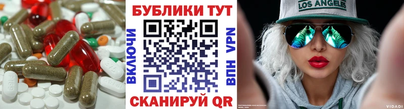 где купить наркоту Новороссийск Экстази Philipp Plein