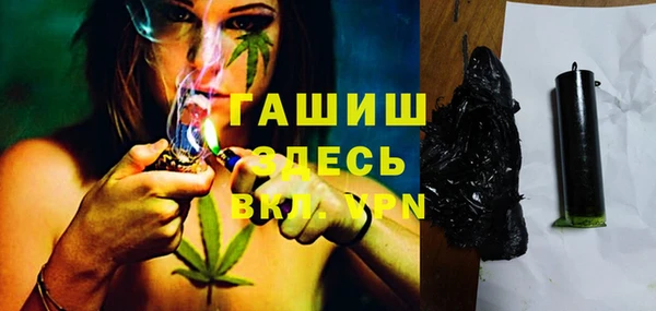 героин Алзамай