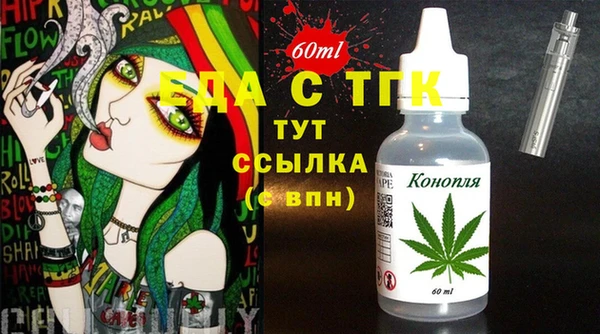 марихуана Алексеевка