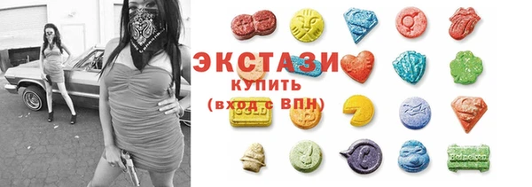 марихуана Алексеевка