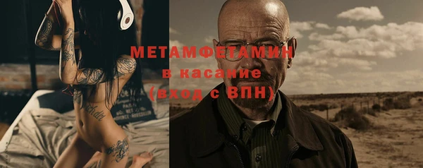 марихуана Алексеевка