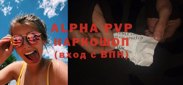 героин Алзамай