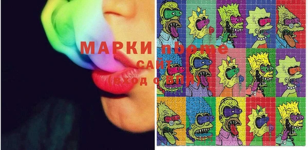 наркотики Алексин