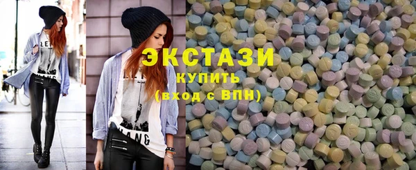 наркотики Алексин