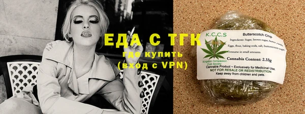 эйфоретик Аркадак