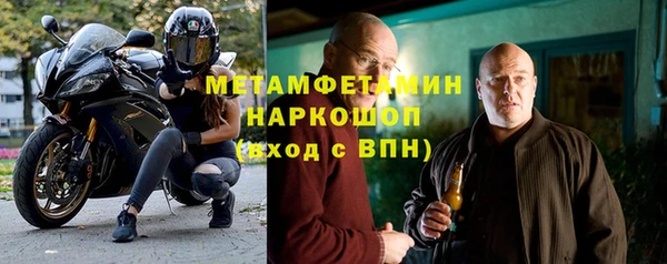 марихуана Алексеевка