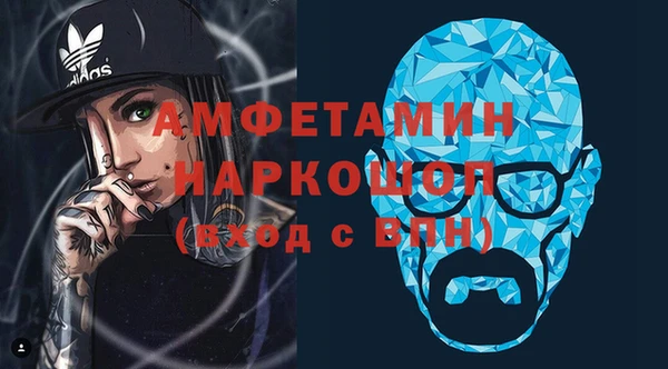 героин Алзамай
