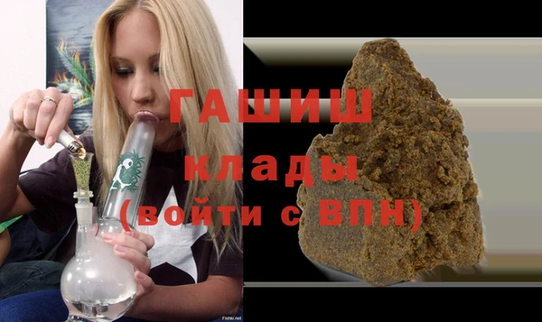 героин Алзамай