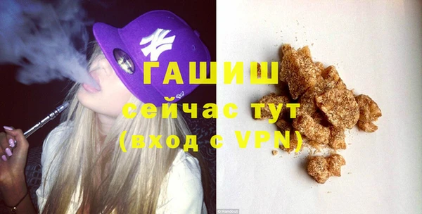 героин Алзамай